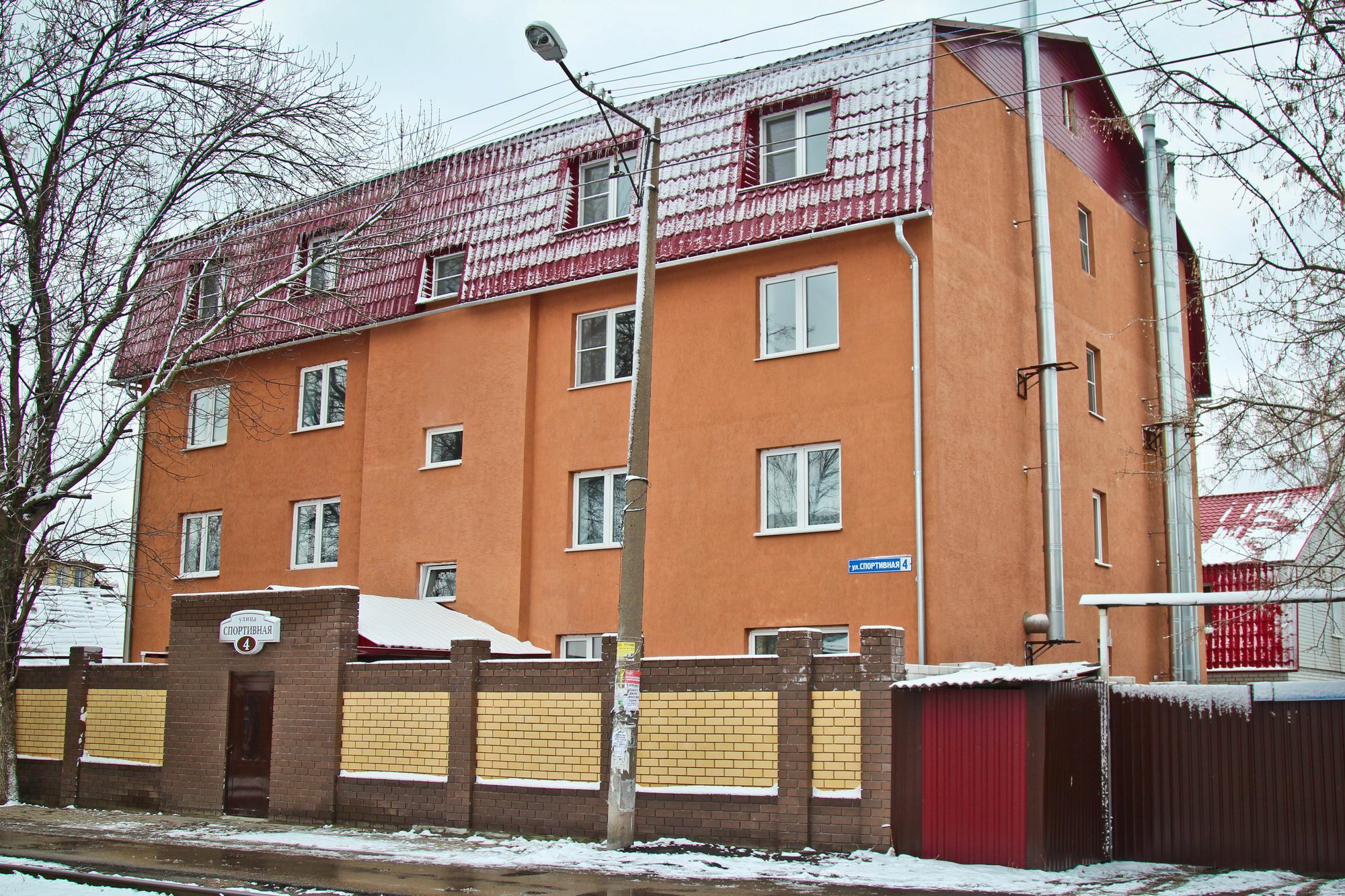 Hotel Elion Nižnij Novgorod Esterno foto